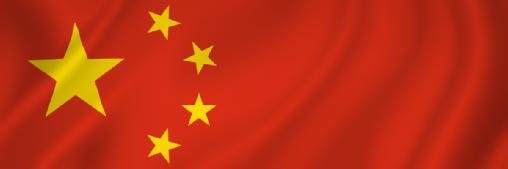 Alert over Chinese cyber campaign targeting critical networks